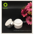 200g best selling white colored empty cosmetic plastic jar